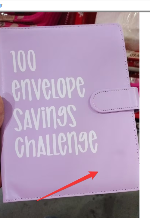 Envelope Challenge
